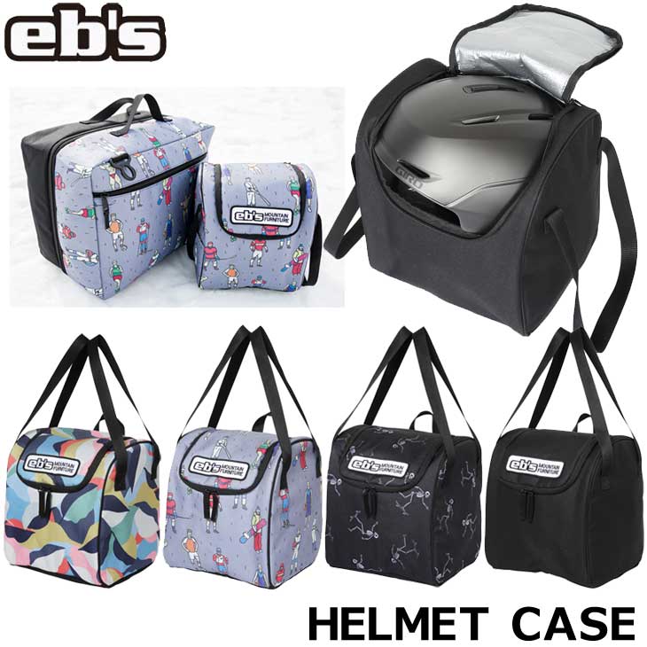 23-24 ebs エビス スノーボード バッグ 収納 HELMET CASE ヘルメットケース ship1