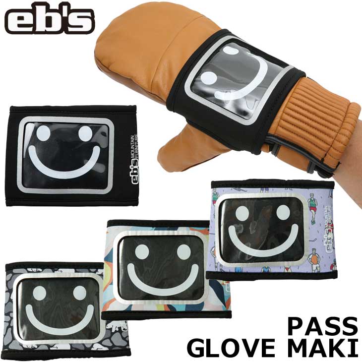 23-24 ebs ӥ ѥ PASS GLOVE MAKI ѥ ֥ޥ եȷۥ