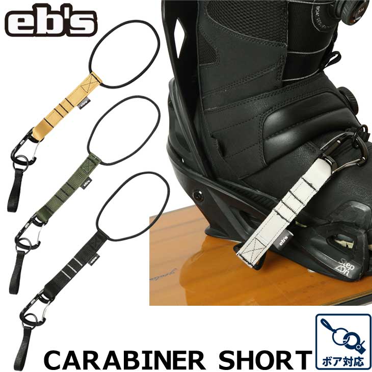 23-24 ebs ӥ ꡼女 CARABINER SHORT ӥ 硼 ꡼