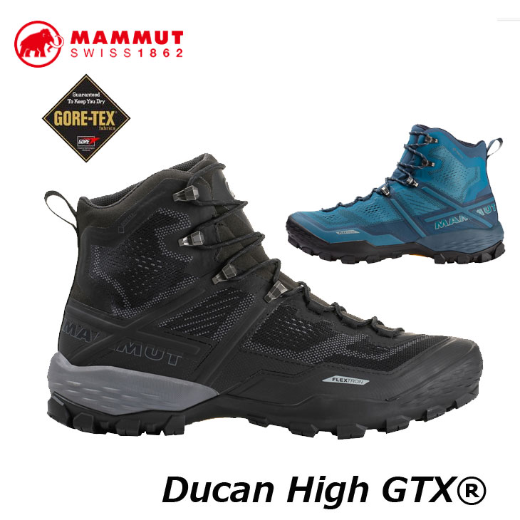 楽天FLEAboardshopMAMMUT マムート ゴアテックス シューズ 登山 トレッキング 靴 Ducan High GTX Mens3030-03470 正規品 ship1