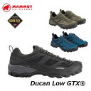 MAMMUT マムート ゴアテックス シューズ 登山 トレッキング 靴 Ducan Low GTX Mens3030-03520 正規品 ship1【返品種別OUTLET】