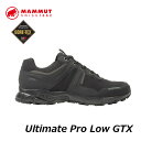 MAMMUT }[g SAebNX V[Y oR gbLO C Ultimate Pro Low GTX Mens23mm 3040-00710 Ki ship1