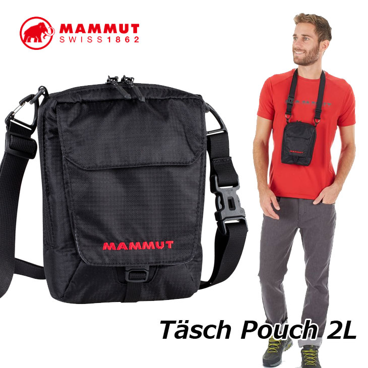 MAMMUT マムート ウエストポーチ Tasch 