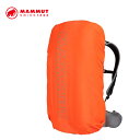 MAMMUT }[g bN CJo[ Raincover ySz23mm54 Ki