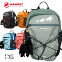 MAMMUT マムート リュック キッズ 子供用 First Zip 16L 7-9才 正規品 ship1