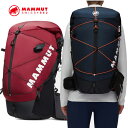 MAMMUT マムート リュック BAG バックパック Ducan Spine 28-35 Women レディース 正規品 ship1
