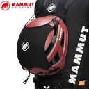 MAMMUT マムート ヘルメット ホルダーHELMET HOLDER 正規品