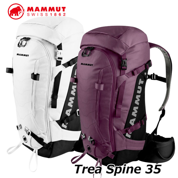 MAMMUT マムート リュック バックパック Trea Spineレディース【35L】 正規品 ship1