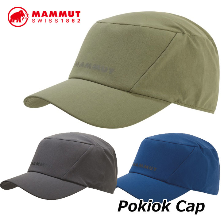 MAMMUT マムート キャップ 帽子 ソフトシェル素材 Pokiok Cap 正規品