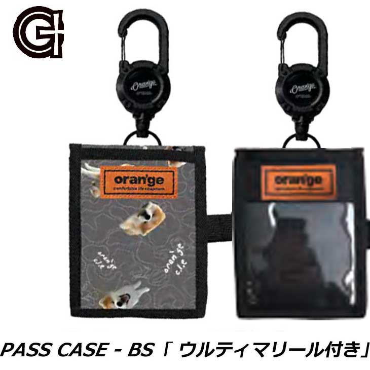 25-26 ORANGE オレンジ スノボ スノーボード パスケース リフト券入れ PASS CASE - BS ウルティマリー..