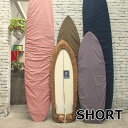 deformasi WASABI ワサビ サーフボード カバー ケース Wasabi Deck wrap / Baby canvas【ショート】 ship1