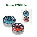 GALLIUM WAX ガリウム ワックス 最強のEASY WAX Strong PASTE Cold & Hot のお得 Set 【SW2189】 ship1