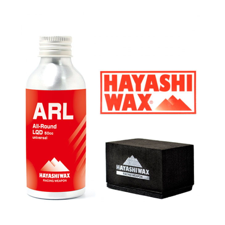 23-24 HAYASHI WAX ハヤシワックス ARL オールラウンド リキッドワックスセット ALL ROUND LIQUID ship1