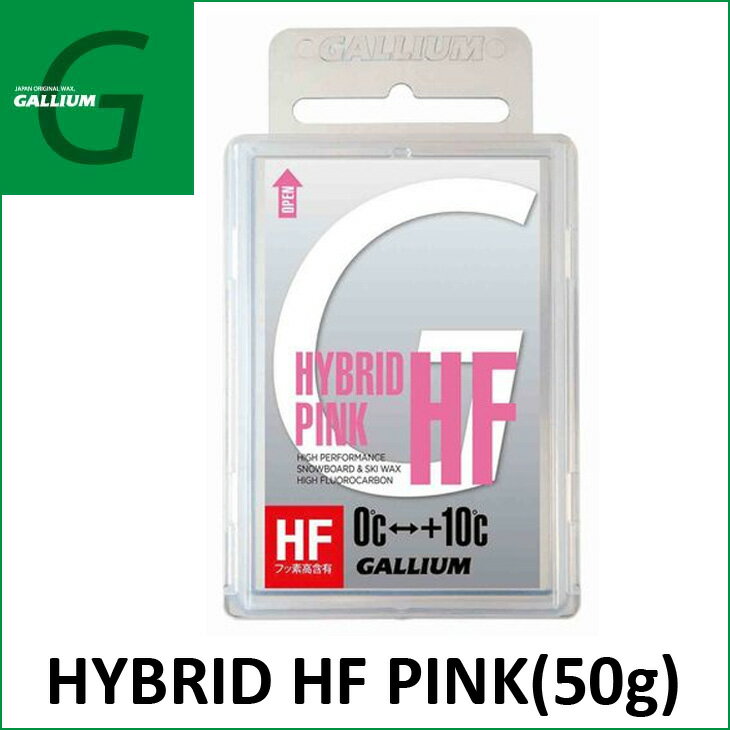 GALLIUM WAXꥦ å HYBRID HF PINK 50g SW2153 ֥᡼Բġ