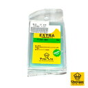 マツモトワックス GLIDE WAX / 滑走ワックスEXTRA エクストラ / GREEN /55g 「メール便不可」