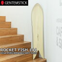 24-25 GENTEMSTICK ゲンテンスティック スノーボード ROCKET FISH HIGH PERFORMANCE Soft Flex 144 sh...