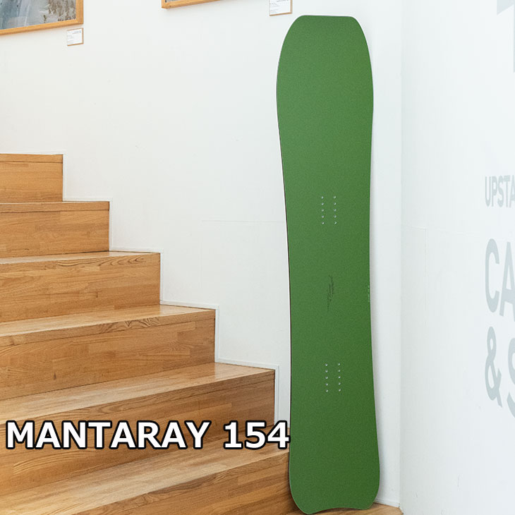 24-25 GENTEMSTICK ゲンテンスティック スノーボード MANTARAY 154 OGASAKA製 予約販売品 12月入荷予定 ship1