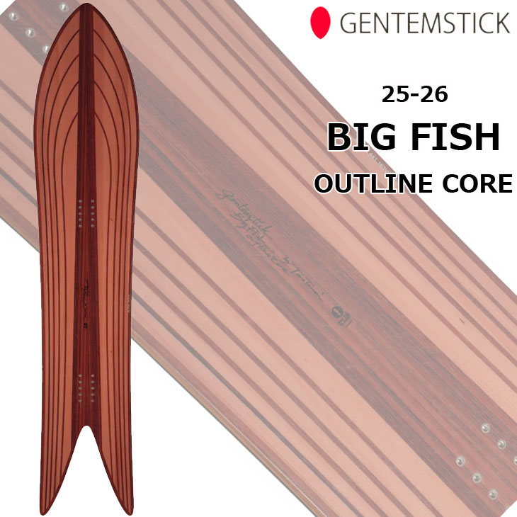 楽天市場】big fish outline coreの通販 楽天市場】big fish outline coreの通販