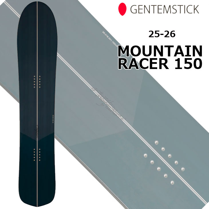 楽天市場】gentemstick mountain racerの通販 楽天市場】gentemstick mountain racerの通販