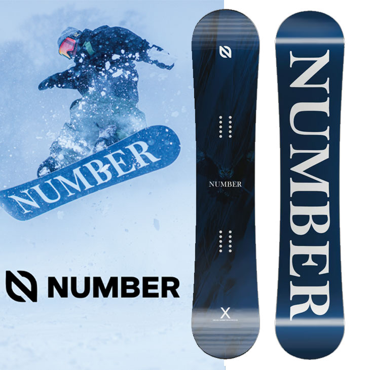 24-25 NUMBER SNOWBOARDS ナンバー X (テン )グラトリ ボード 京極 翔吾 予約販売品 11月末入荷予定 ship1