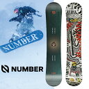 24-25 NUMBER SNOWBOARDS ナンバー V (ファイブ )DC グラトリ ボード 京極 翔吾 予約販売品 11月末入荷予定 ship1