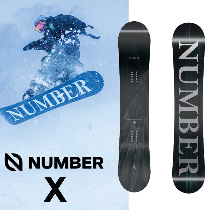 25-26 NUMBER SNOWBOARDS io[ \tJn!! NUMBER X (e)Og {[h  Č \̔i 11ח\ ship1