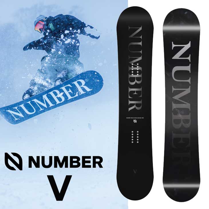 25-26 NUMBER SNOWBOARDS io[ V (t@Cu )Og {[h  Č ship1
