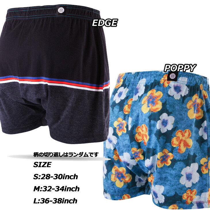 STANCE スタンス ボクサーパンツ 【Boxer Combed Cotton 】【返品種別OUTLET】※箱を捨ててメール便可