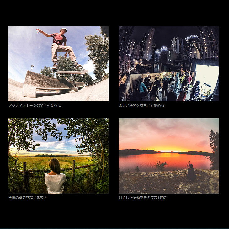 black eye �֥�å����� 180��ե�ե졼��ե��å��奢�� ����å׼� BLACKEYE FULL FRAME FISHEYE �ڵ����FF001 ship1