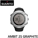 y󂠂X݌ɏzSUUNTO Xg EHb` rv yAMBIT 2SzGRAPHITE Ot@Cg yԕiOUTLETz ship1