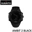 新品【訳あり店頭在庫処分】SUUNTO スント ウォッチ 腕時計 【AMBIT 2】BLACK アンビット2 ブラック 【返品種別OUTLET】 ship1