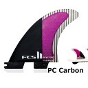 fcs2 tB GtV[GX2 tB@yREACTOR PC Carbon Tri Set zptH[}XERAEJ[{iPCJ[{jKi ship1