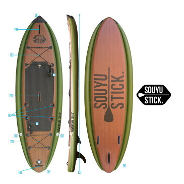 SUP サップ SOUYU STICK ADVENTURE10-10 スタンドアップ パドル ボード インフレータブル 【膨らましタイプ】 ship1