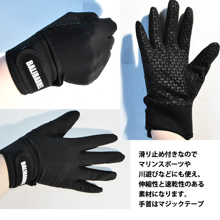 UV���å� �����ե������� NEW ��ǥ����� BALIBARREL �Х�Х������ʼ���OUTLET��