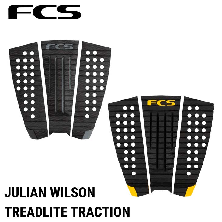 FCS ե ǥåѥå եܡ JULIAN WILSON TREADLITE TRACTION ꥢ󡦥륽  ship1