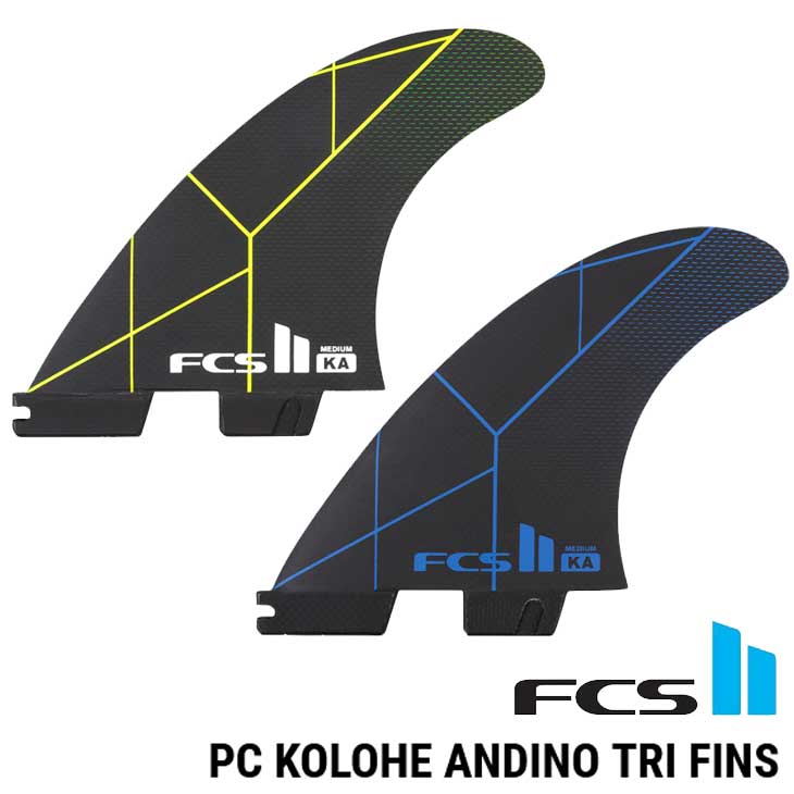 ●ご注文可能でも欠品の場合もございます。（複数店舗在庫共有のため）その際はキャンセルさせていただきます。 ●商品画像について：撮影環境やモニターにより実物とカラーの見え方や色味が異なる場合がございます。 メーカー希望小売価格はメーカーカタログに基づいて掲載していますFCS 日本正規品 FCS II PC KOLOHE ANDINO TRI FINS Kolohe Andino の「KA」シグネチャー フィンは、ドライブ、ピボット、リリースの生き生きとしたミックスを提供し続けながら、 4 つの新しいカラーで利用可能になりました。 概要 ■ Kolohe Andino の特徴的なフィンは、ドライブ、ピボット、テールリリースの生き生きとしたミックスを実現します。 ■ 波の上や波の上で、高速で爆発的なターンとエアを実行できるように設計されています。 理想的な条件 ■ 幅広いコンディションに対応し、特にクリティカルなオーバーヘッド波に最適です。 ボードの種類 ■ FCS II フィンシステムに適合するように設計されています。 ■ 中程度から極端なロッカーを備えたパフォーマンスショートボードに推奨されます。 パフォーマンスコア パフォーマンス コア (PC) フィンは、多層樹脂トランスファー成形プロセスを使用して作られています。 PC フィンのフレックス パターンはベースから先端まで徐々に広がっており、サーファーがターン中にドライブとホールドを維持するのに役立ちます。 この汎用性の高いフィン素材は軽量で、さまざまな状況で使用できます。 X-SMALL (55Kg / 120ポンド未満) SMALL (55Kg - 70Kg / 120 - 155ポンド) MEDIUM (65Kg - 80Kg / 145 - 175ポンド) LARGE (75Kg - 90Kg / 165 - 200ポンド) X-LARGE (85Kg以上 / 190ポンド) ●ご注文可能でも欠品の場合もございます。（複数店舗在庫共有のため）その際はキャンセルさせていただきます。 ●商品画像について：撮影環境やモニターにより実物とカラーの見え方や色味が異なる場合がございますが返品はお受けできません。 　
