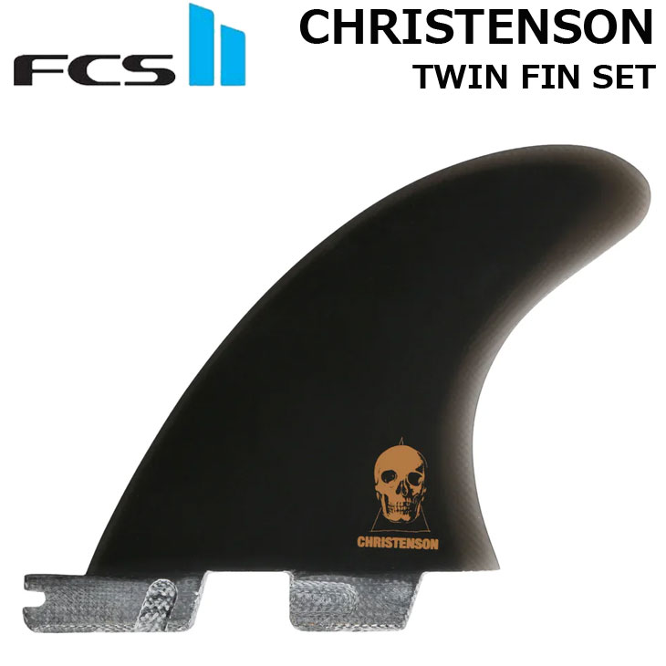 FCS2 エフシーエス ツー サーフボード フィン FCS II CHRISTENSON TWIN FIN PG 正規品 ship1