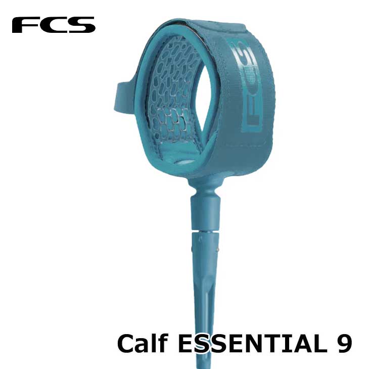 Leash Cord - FCS エフシーエス サーフボード リーシュコード LONGBOARD Calf ESSENTIAL LEASH【9】ひざ 正規品 ship1