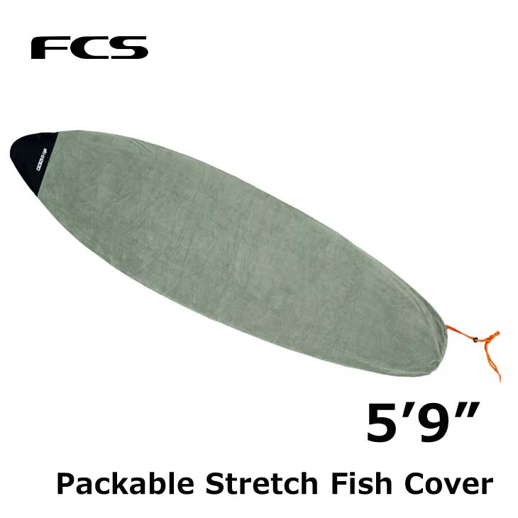 乐天商城 - FCS エフシーエス サーフボード ケース GO-Light Packable Stretch Cover 【Fish【5-9】 ニットケース 正規品 ship1