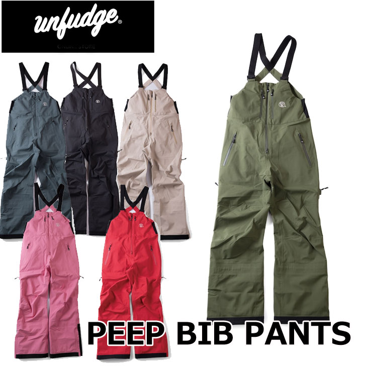 23-24 unfudge snow wear ウエアー PEEP BIB PANTS ビブパン ship1【返品種別OUTLET】