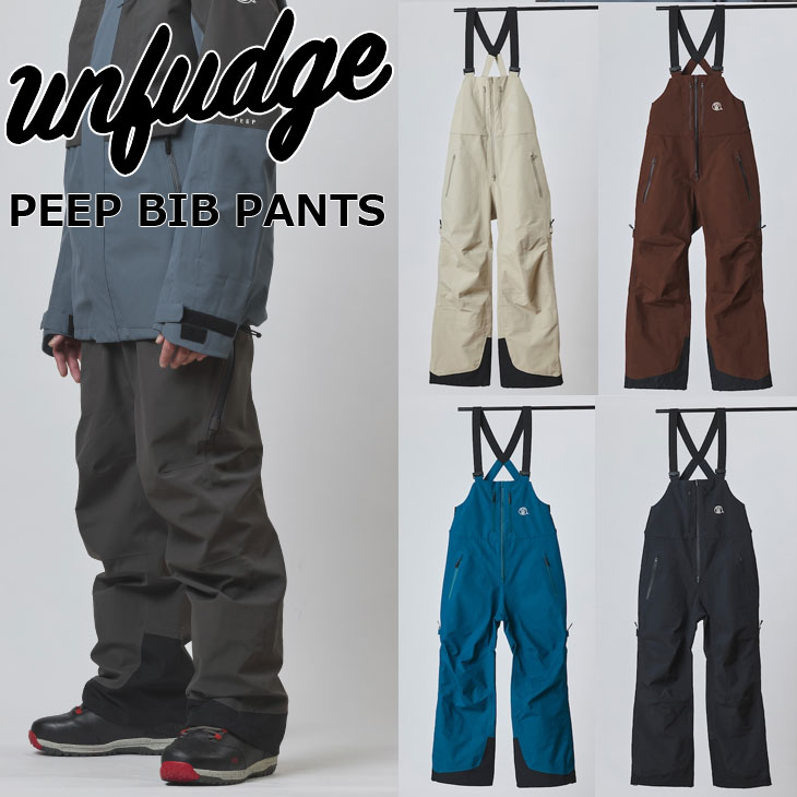 25-26 unfudge アンファッジ スノーウェアー パンツ ビブパンツ PEEP BIB PANTS ピープ ビブパン 予約販売品 11月末入荷予定 ship1