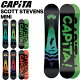 23-24 CAPiTA Ls^ Xm[{[h  SCOTT STEVENS MINI XRbgXeB[uX~j ship1