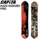 23-24 CAPiTA Ls^ Xm[{[h  KAZU KOKUBO PRO JYRN{v aG ship1