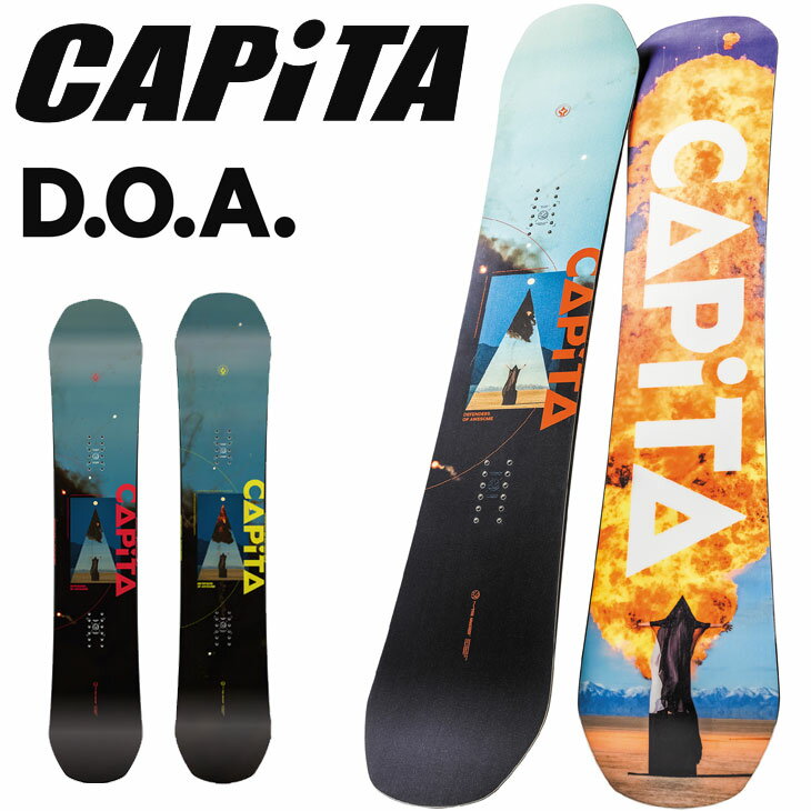 楽天市場】capita doa japan limited(スポーツ・アウトドア)の 楽天市場】capita doa japan limited(スポーツ・アウトドア)の