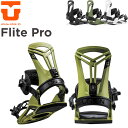 24-25 UNION ユニオン ビンディング バインディング スノーボード メンズ FLITE PRO ship1【返品種別OUTLET】