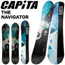 25-26 CAPITA キャピタ 選べる特典付き!! THE NAVIGATOR ナビゲーター スノボ スノーボード 予約販売品 11月末入荷予定 ship1(4)