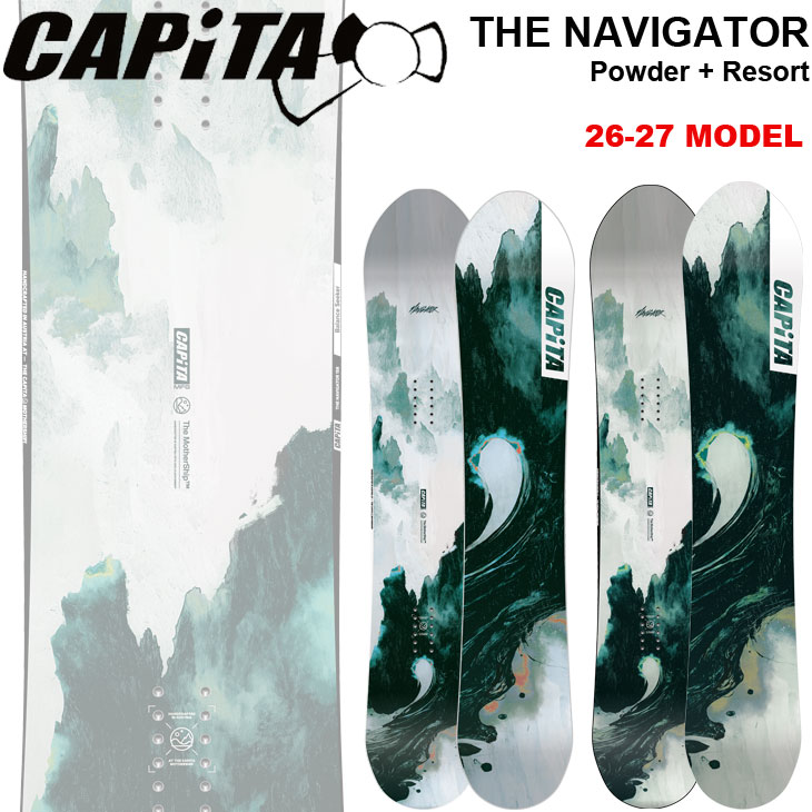 乐天商城 - 26-27 CAPITA キャピタ スノボ スノーボード THE NAVIGATOR ナビゲーター パーク メンズ レディース 予約販売品 11月入荷予定 ship1
