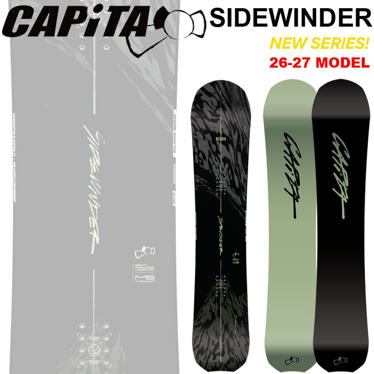 26-27 CAPITA �L���s�^ �X�m�{ �X�m�[�{�[�h SIDEWINDER �J�[�r���O �L�����o�[ �\��̔��i 11�����ח\�� ship1
