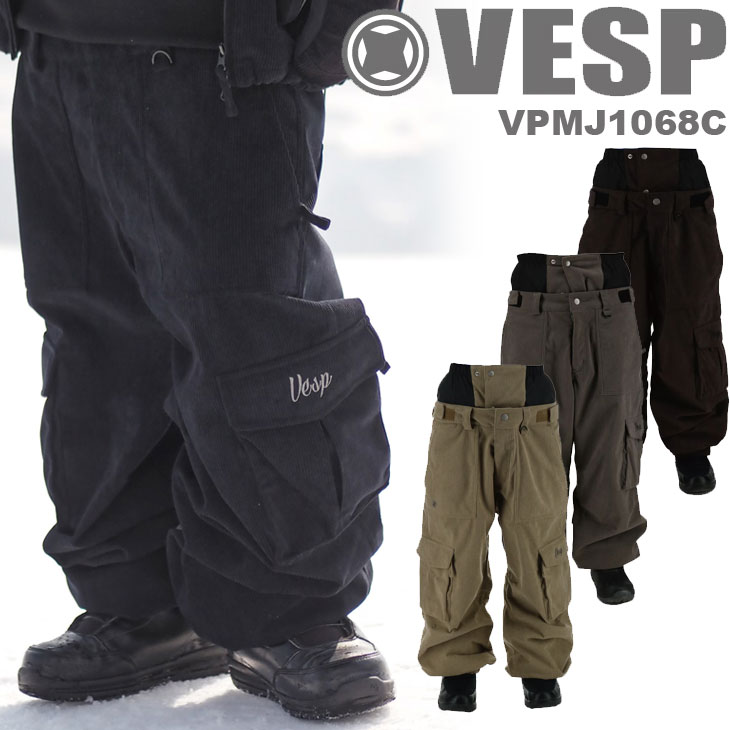 楽天市場】vesp カーゴの通販