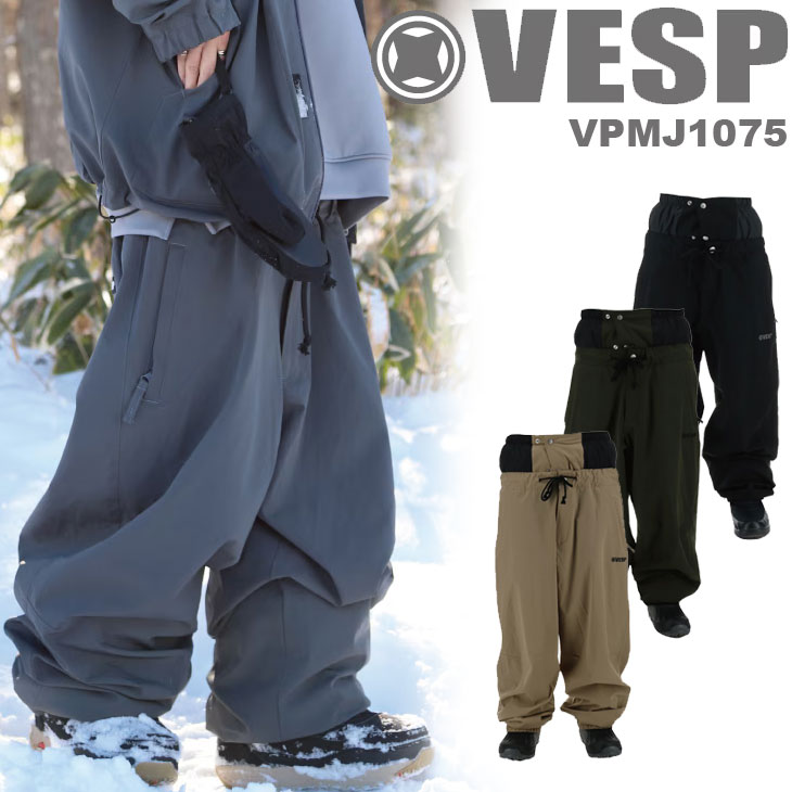 楽天市場】vesp（カラーベージュ）（ロングパンツ｜メンズウェア